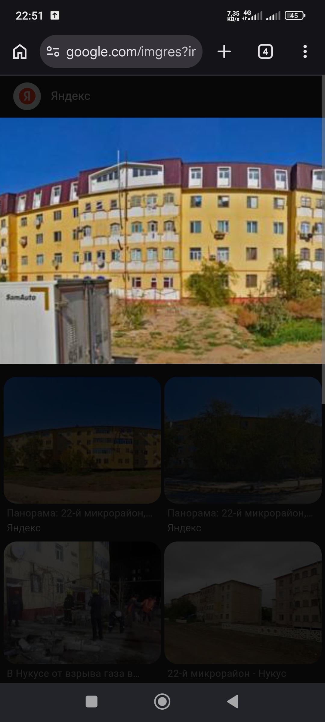 Nukus. 22 mkr - 2 бөлме - Квартира