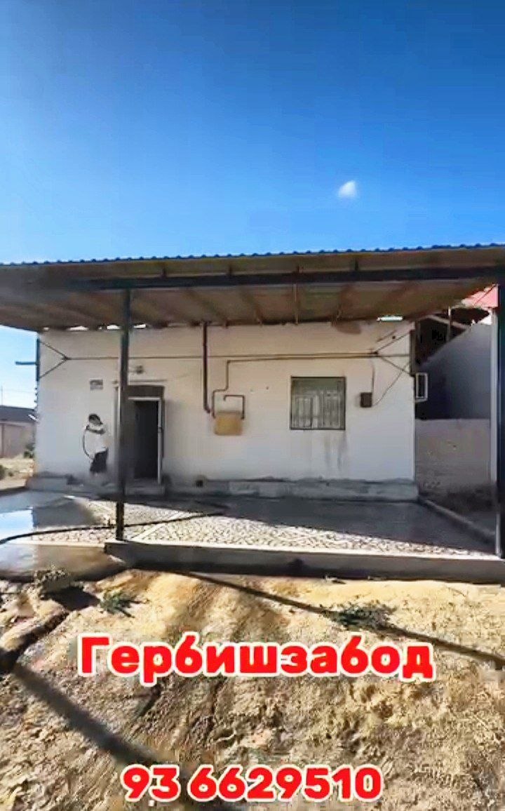Гербиш завод - 4 соток - 2 бөлме - Жер жай