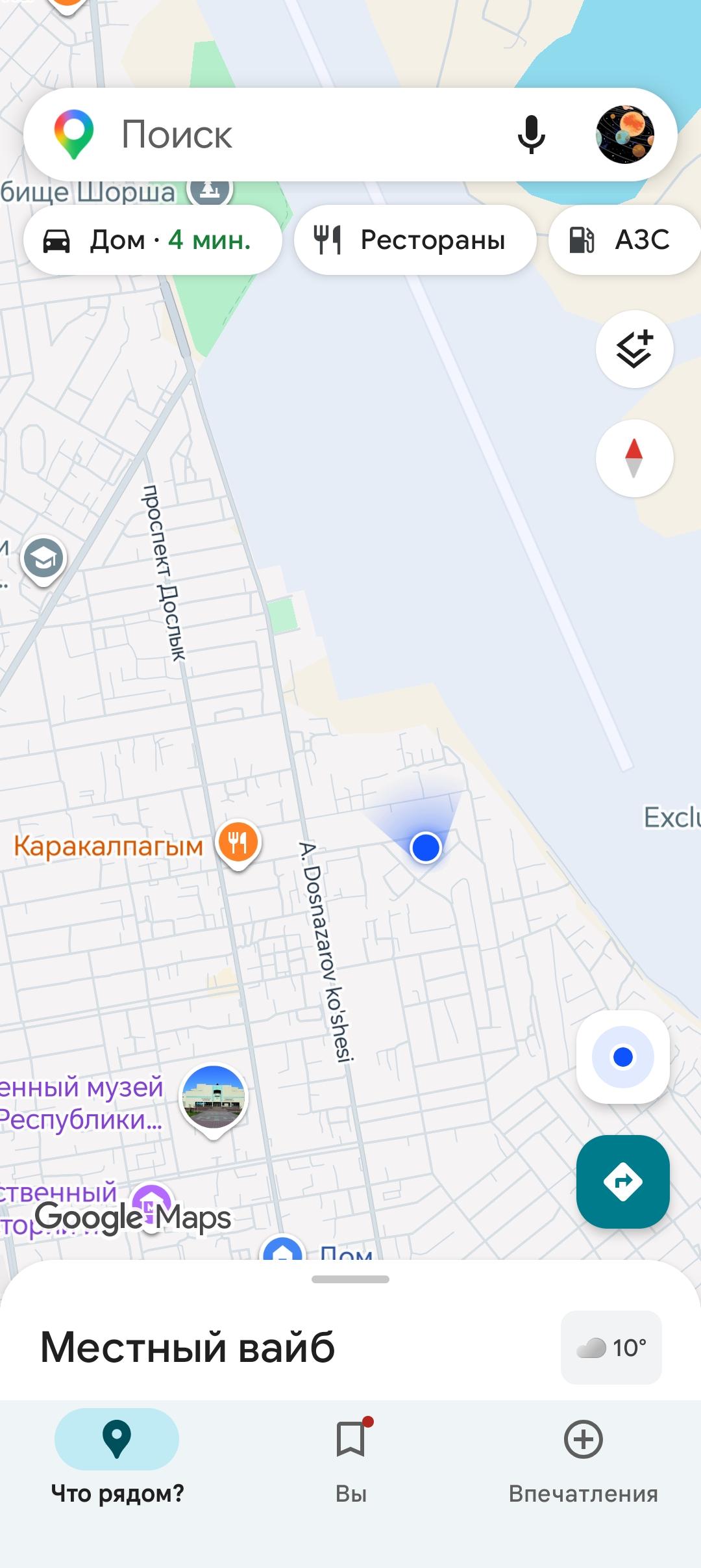 Нокис каласы - 11 соток - 6 бөлме - Жер жай