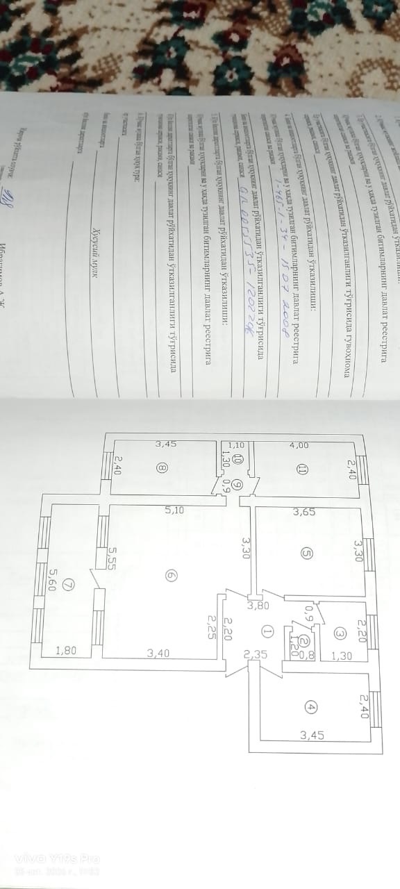 Ходжейли - 94 кв.м - 4 бөлме - Квартира