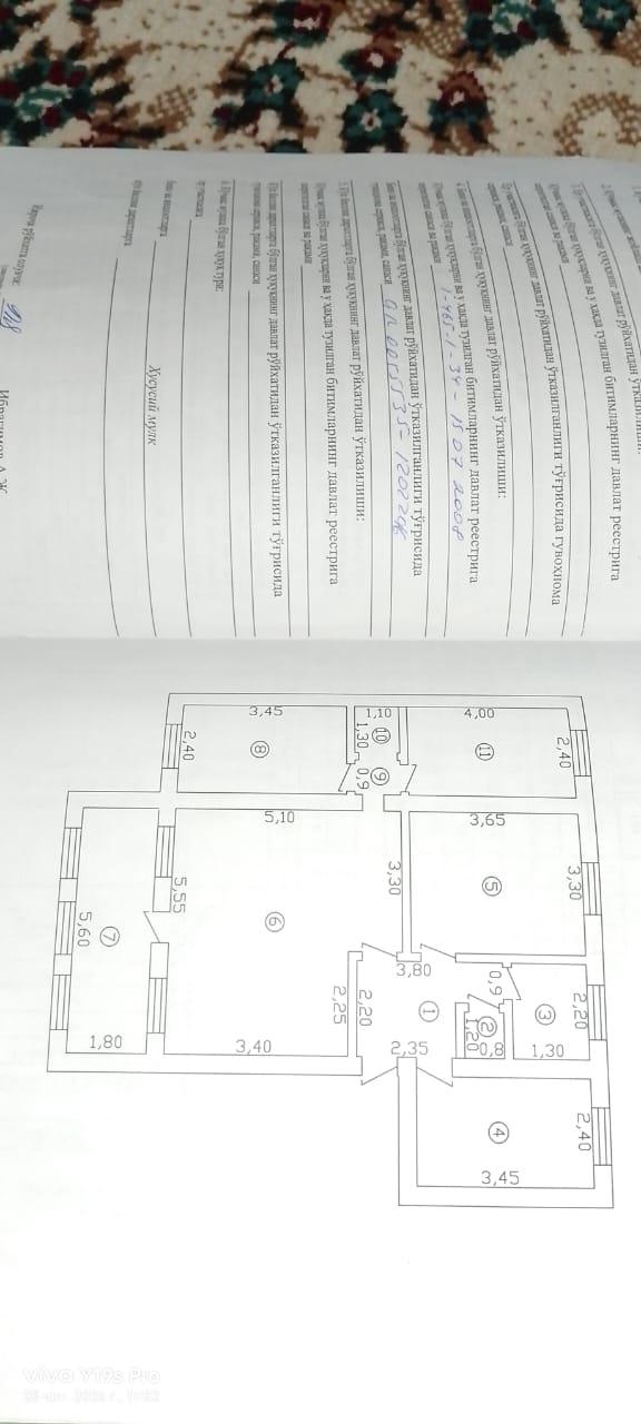 Ходжейли - 94 кв.м - 4 бөлме - Квартира