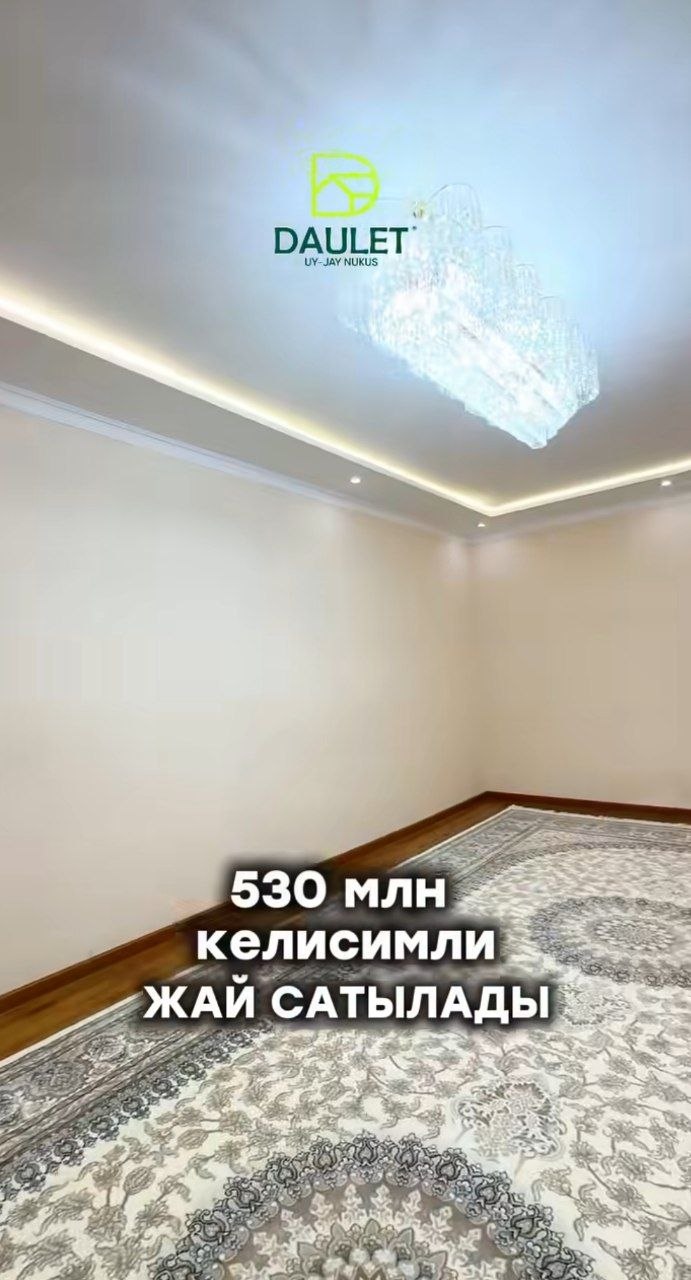 Саранша - 6 соток - 4 бөлме - Жер жай