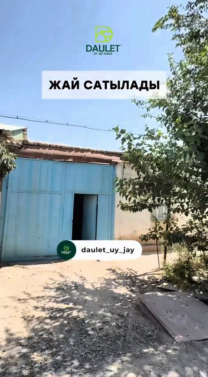 Гоне кала - 3.6 соток - 3 бөлме - Жер жай