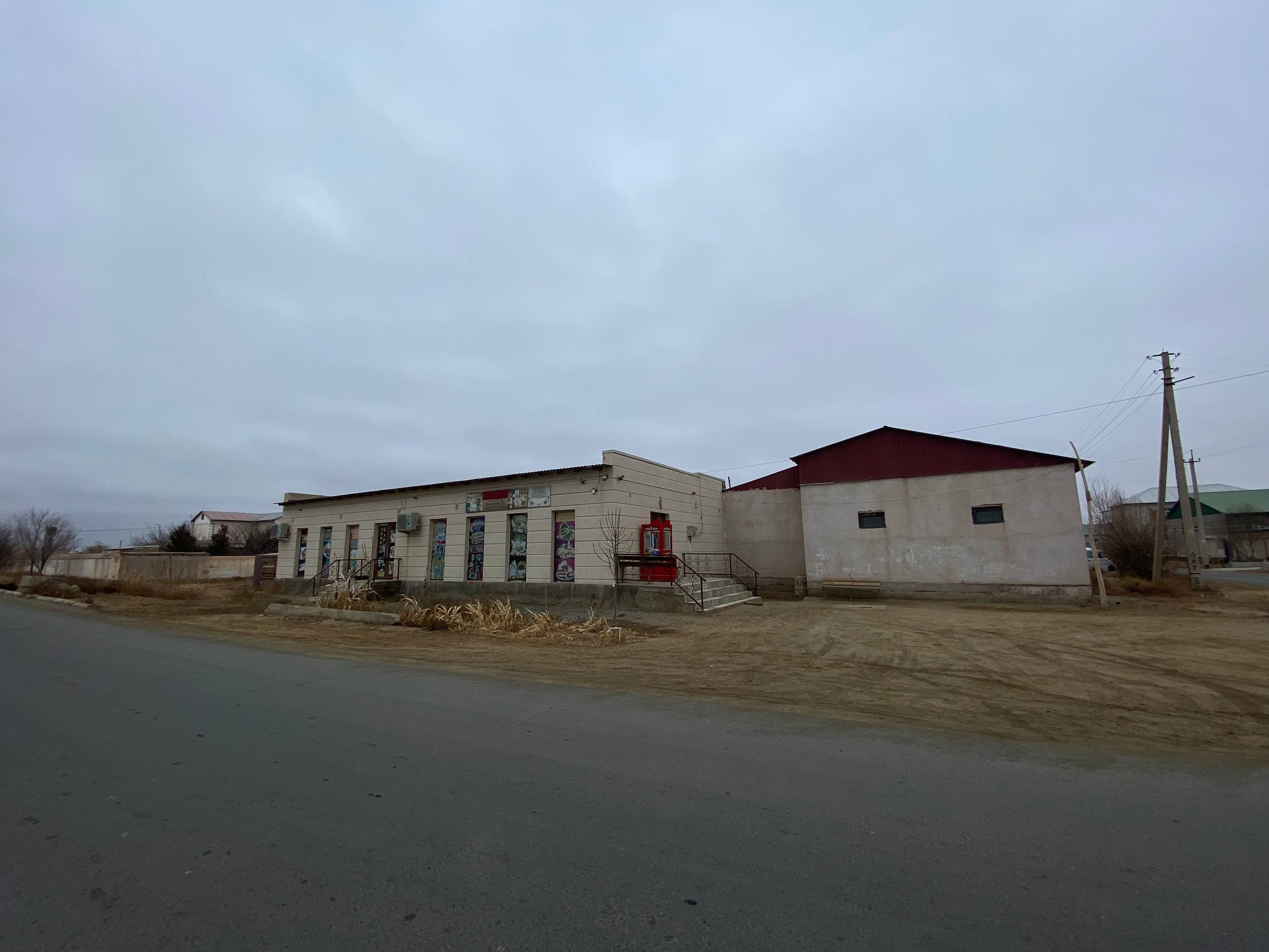 60 жыллық - 5 соток - Коммерциялық