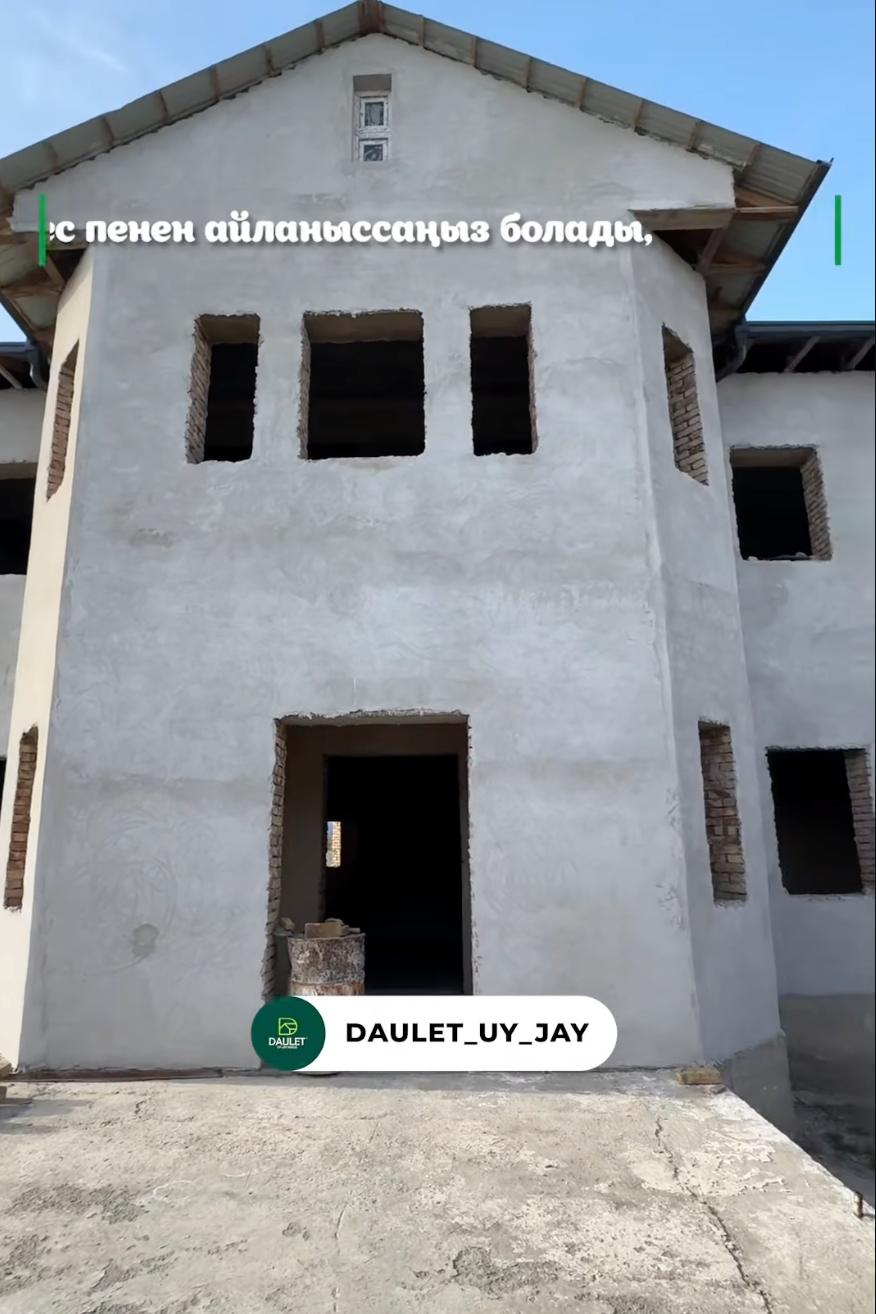 Kuybichev - 16 соток - 8 бөлме - Жер жай